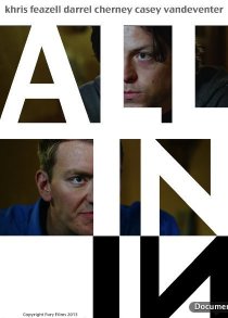 «All In»