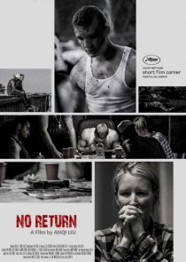 «No Return»