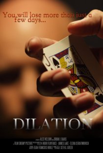 «Dilation»