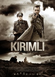 «Крымчанин»