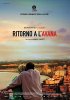 Постер «Возвращение в Итаку»