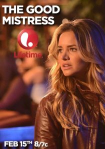 «The Good Mistress»
