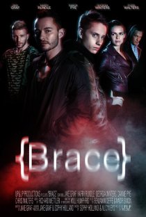 «Brace»