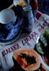 Постер «Unser lieber Gast»