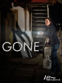 «Gone»
