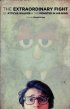 Постер «The Extraordinary Fight of Atticus Walker and the Monster in His Mind»