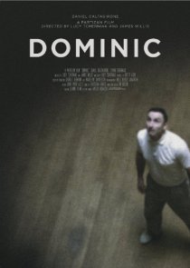 «Доминик»