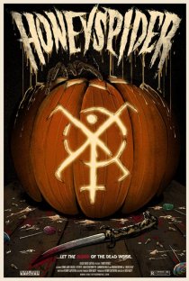 «Медовый паук»