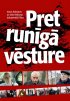 Постер «Противоречивая история»
