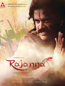 «Rajanna»