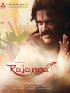 Постер «Rajanna»