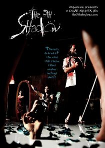 «The 5th Shadow»