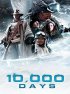 Постер «10000 дней»