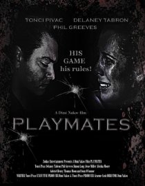 «Playmates»