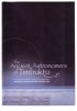 Постер «The Ancient Astronomers of Timbuktu»