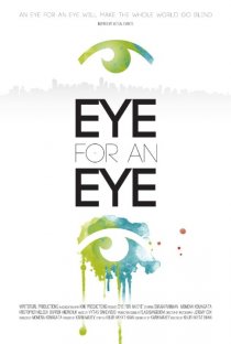 «Eye for an Eye»