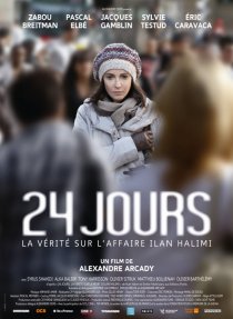 «24 дня, правда о деле Илана Халими»