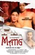 Постер «Matig»