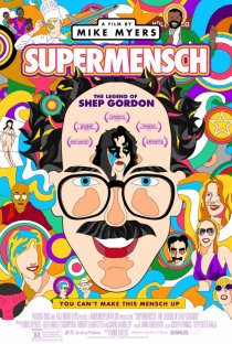 «Supermensch: The Legend of Shep Gordon»