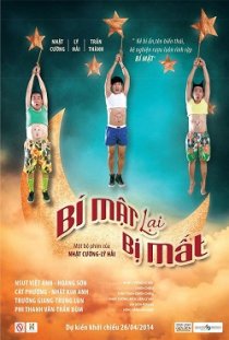 «Bí Mật Lại Bí Mất»