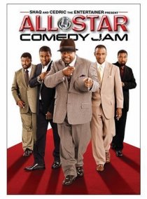 «All Star Comedy Jam»