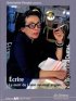 Постер «Écrire»