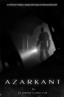 «Azarkant»
