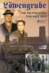 Постер «Левенгрубе»