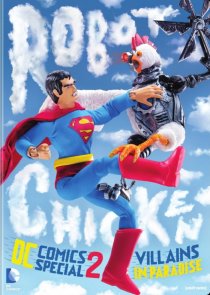 «Робоцып: Специально для DC Comics II: Злодеи в раю»