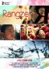 Постер «Rangzen»