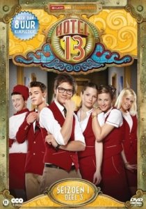 «Комната 13»