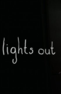 «Без света»