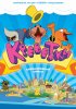 Постер «Креветки»