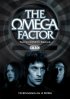 Постер «The Omega Factor»