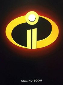 «Суперсемейка 2»