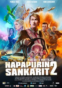 «Лапландская одиссея 2»