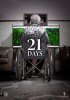 Постер «21 день»