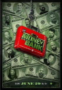 «WWE Деньги в банке»