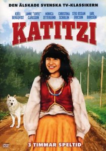 «Катитци»