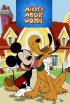 Постер «Всё о Микки Маусе»