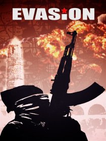 «Побег»