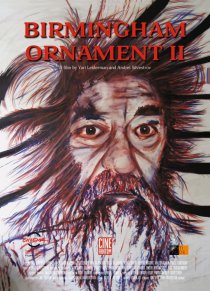 «Бирмингемский орнамент 2»