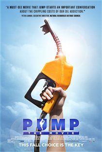 «Pump!»