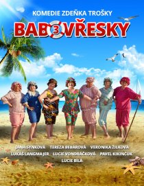 «Бабовжески 3»