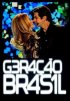 Поколение Бразилии
