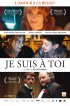 Постер «Я твой»