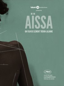 «Аисса»