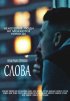 Постер «Слова»
