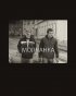 Постер «Молчанка»