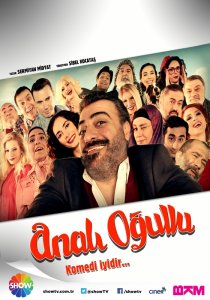 «Сыновья Анали»